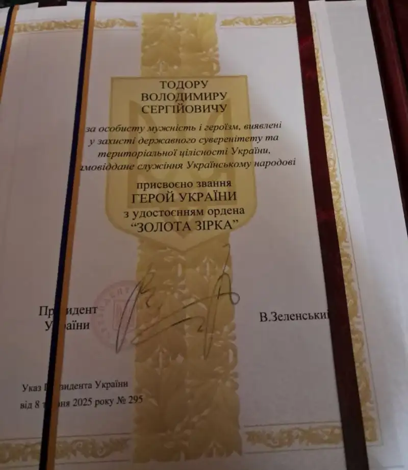 Президент посмертно присвоїв звання Героя України танкісту з Рівненщини