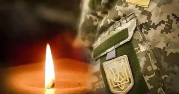 На Рівненщині готуються провести в останню путь загиблого Героя Михайла Хоменчука