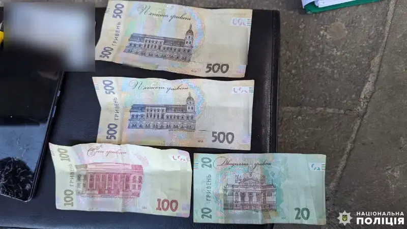 21-річного рівнянина засудили до шести років за збут небезпечних наркотиків 21-річного рівнянина засудили до шести років за збут небезпечних наркотиків