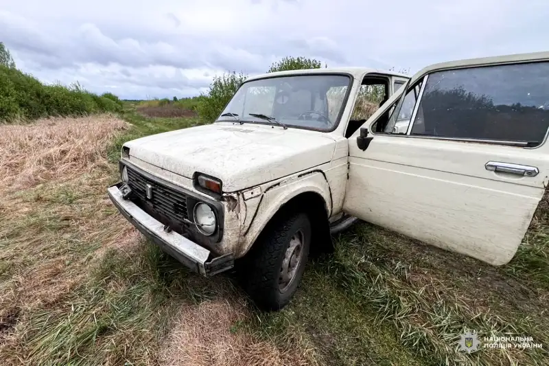 На Рівненщині викрили юного бурштинокопача з нелегальним обладнанням