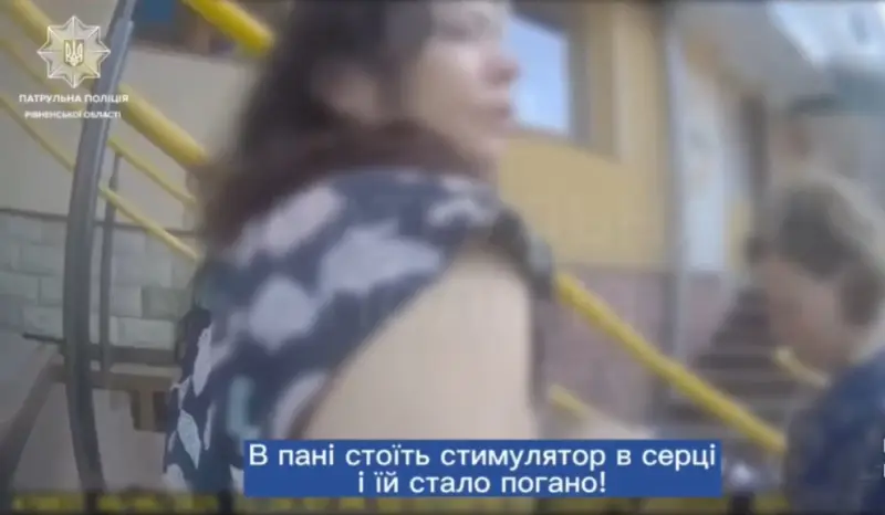 У Рівному патрульні врятували жінку з кардіостимулятором, якій стало зле на ринку У Рівному патрульні врятували жінку з кардіостимулятором, якій стало зле на ринку