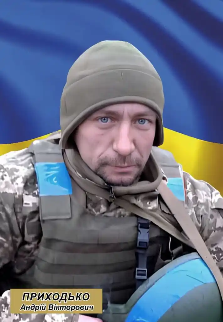 Нагороди за мужність і стійкість: на Рівненщині вшанували двох полеглих захисників