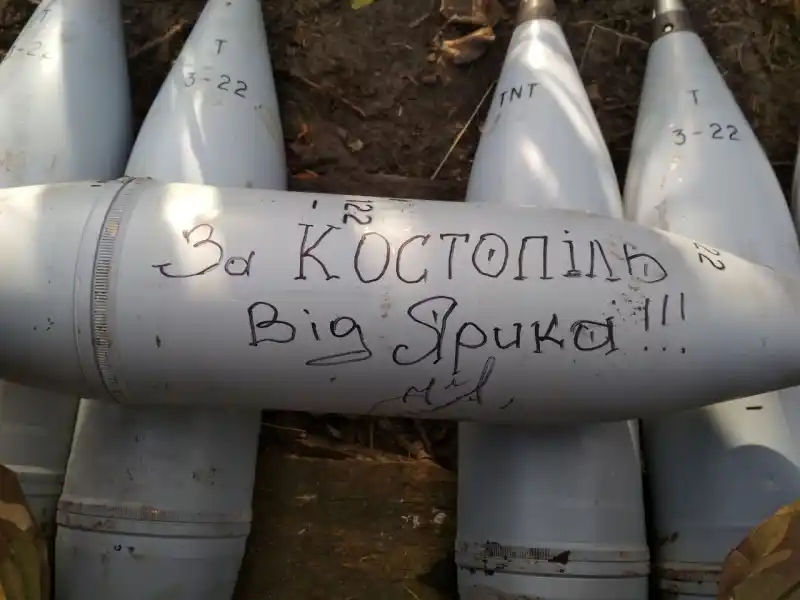 «Гора» на передовій: історія навідника Ярослава Челія, якого не лякає вогонь «Гора» на передовій: історія навідника Ярослава Челія, якого не лякає вогонь