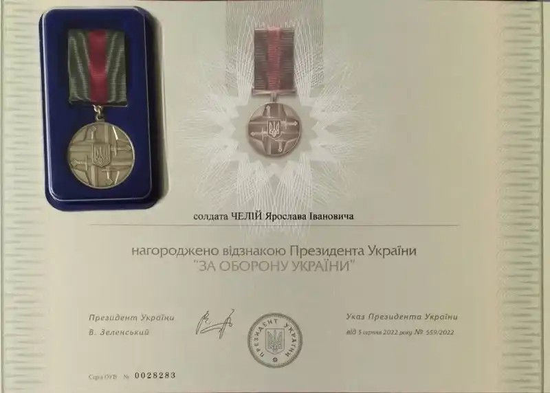 «Гора» на передовій: історія навідника Ярослава Челія, якого не лякає вогонь «Гора» на передовій: історія навідника Ярослава Челія, якого не лякає вогонь