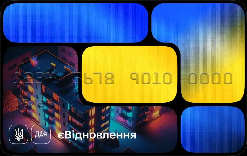 У Рівному переселенцям дозволили отримати компенсацію за зруйноване житло без виїзду на місце У Рівному переселенцям дозволили отримати компенсацію за зруйноване житло без виїзду на місце
