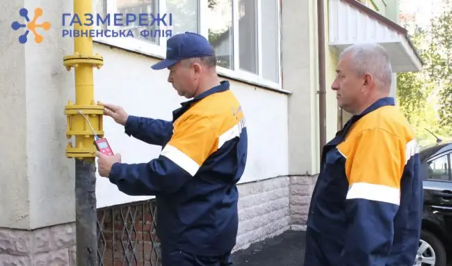 Частина Рівного та село на Сарненщині залишаться без газу у вівторок