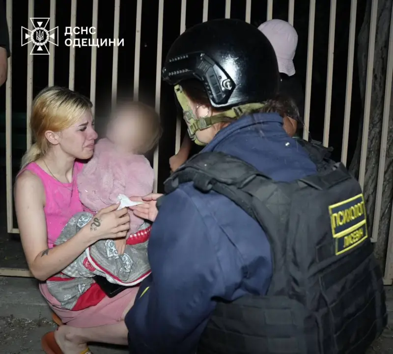 Потужна нічна атака РФ: без світла у Сумах, поранені в Одесі Потужна нічна атака РФ: без світла у Сумах, поранені в Одесі
