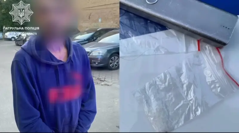 У Рівному затримали чоловіка з підозрілим пакетом на вулиці Чорновола